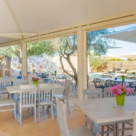 Garden Salento